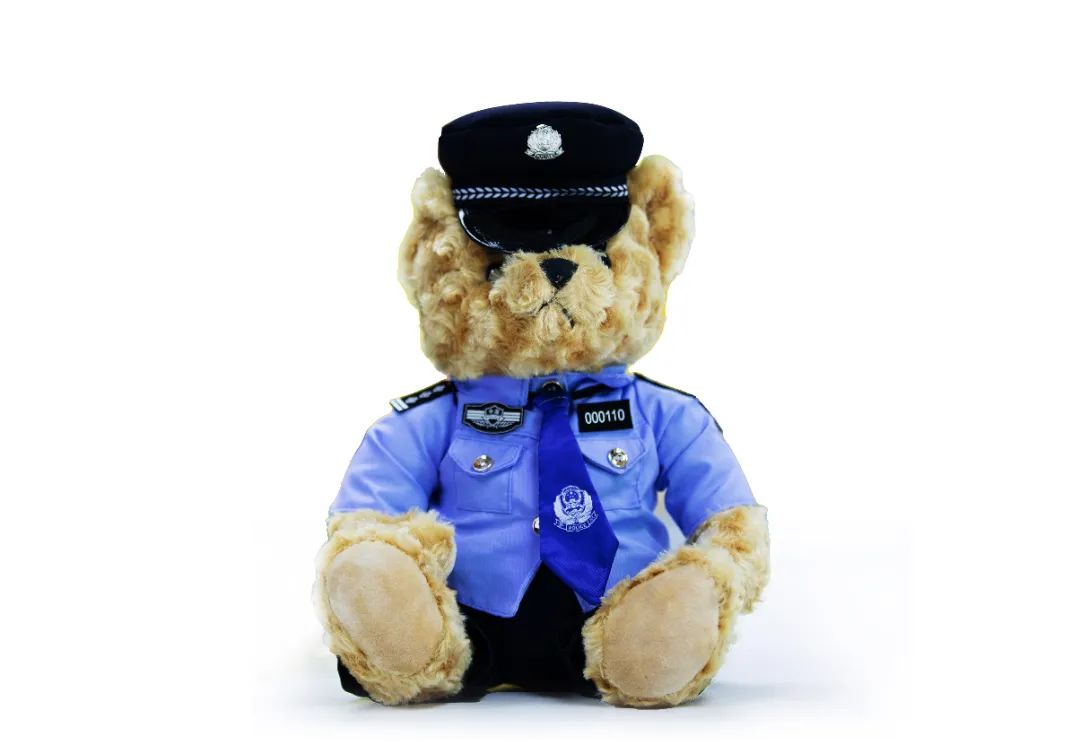 看视频，赢奖品！“反诈”知识问答，等你来参与！（一）