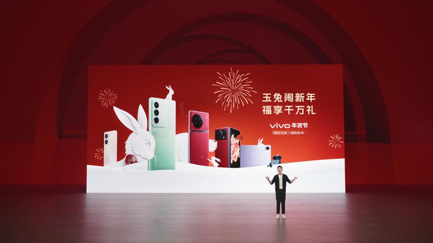 vivos16颜如玉是玉吗,vivos16颜如玉光感变色