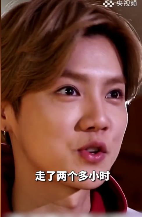 关晓彤鹿晗球场,鹿晗为关晓彤建了俱乐部吗