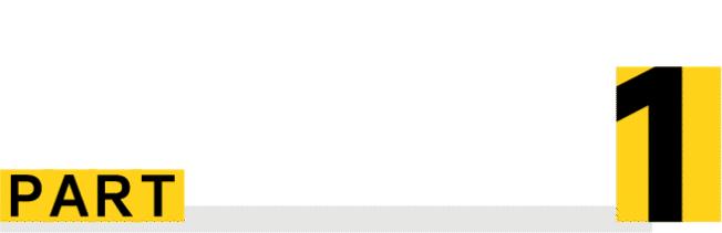 这个叫「一整根」的饮料真能一整夜不累？