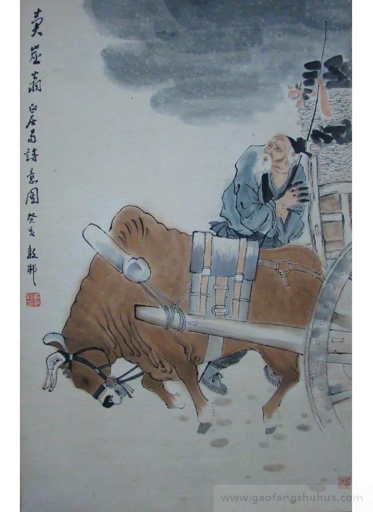 说文解字｜苍：唐朝时期的政府采购制度