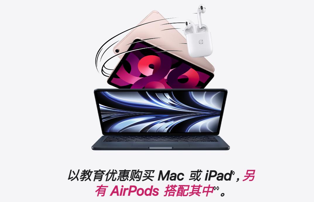 苹果设备该怎么入手,只要一块钱买到苹果手机