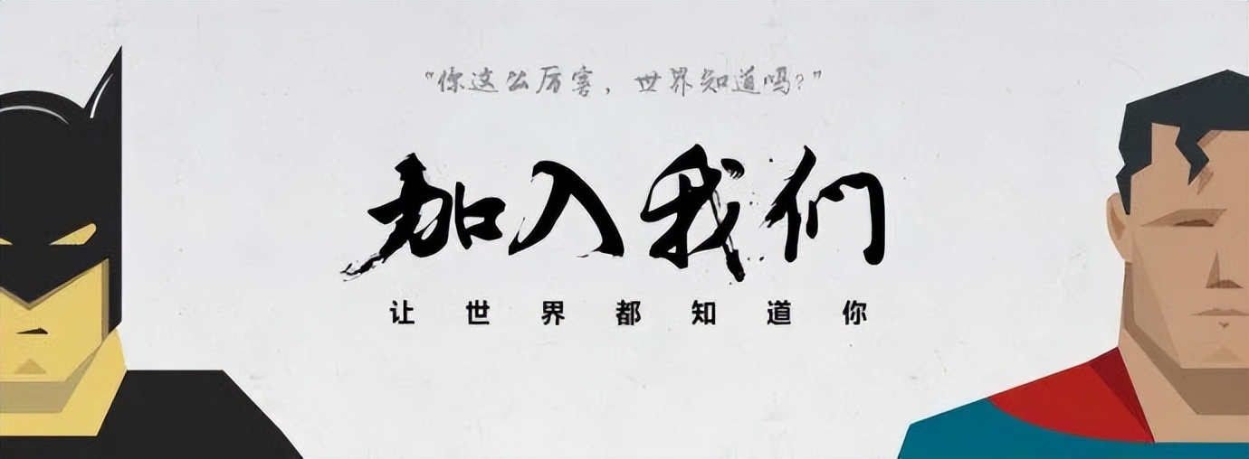 2022年香港招聘高端人才,香港招聘高端人才