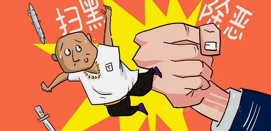 强奸女儿，霸占儿媳？老汉怒杀村中霸！！