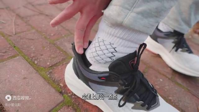 安踏毒刺五踩开后的样子,安踏毒刺开箱测评