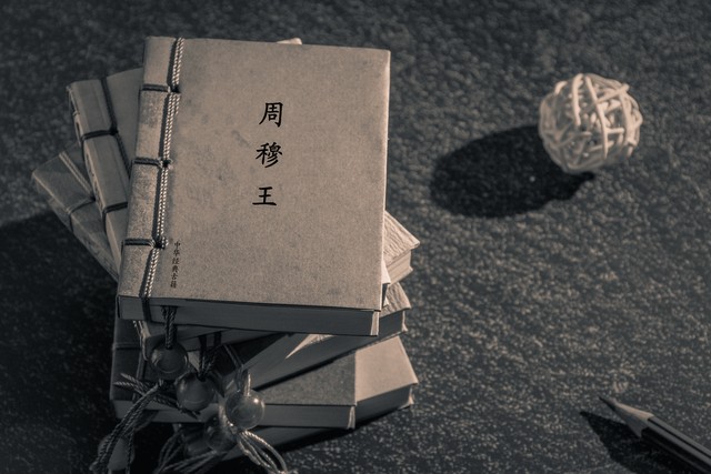 列子寓言及寓意,列子寓言歧路亡羊