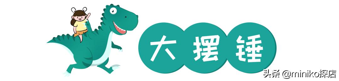 自贡方特恐龙王国园内游玩攻略,自贡方特恐龙王国全程游览