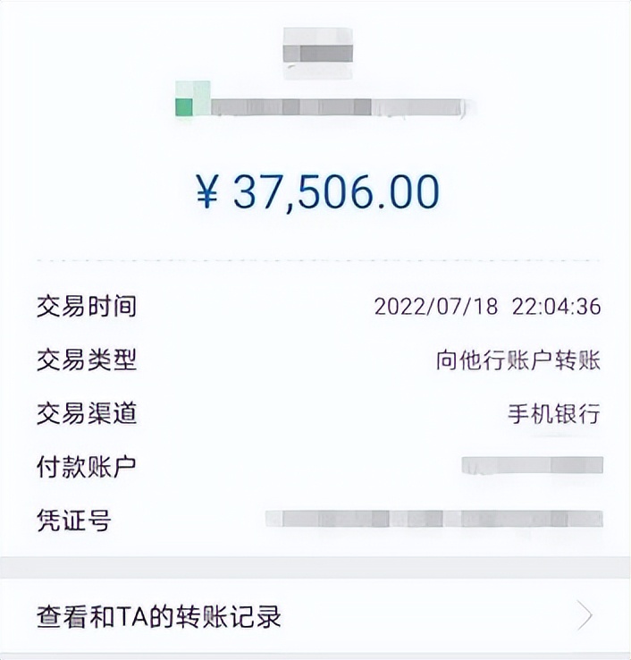 最近破的刷单被诈骗的案件,最新破获刷单被骗案