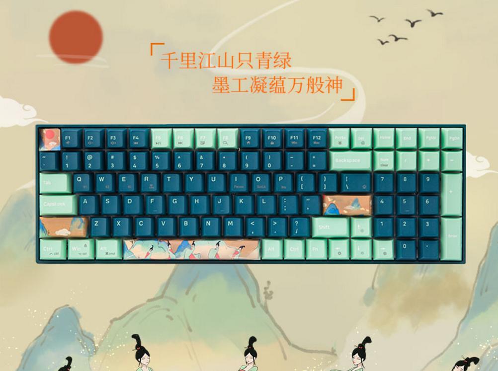 教你选购一款合适的机械键盘,2025机械键盘