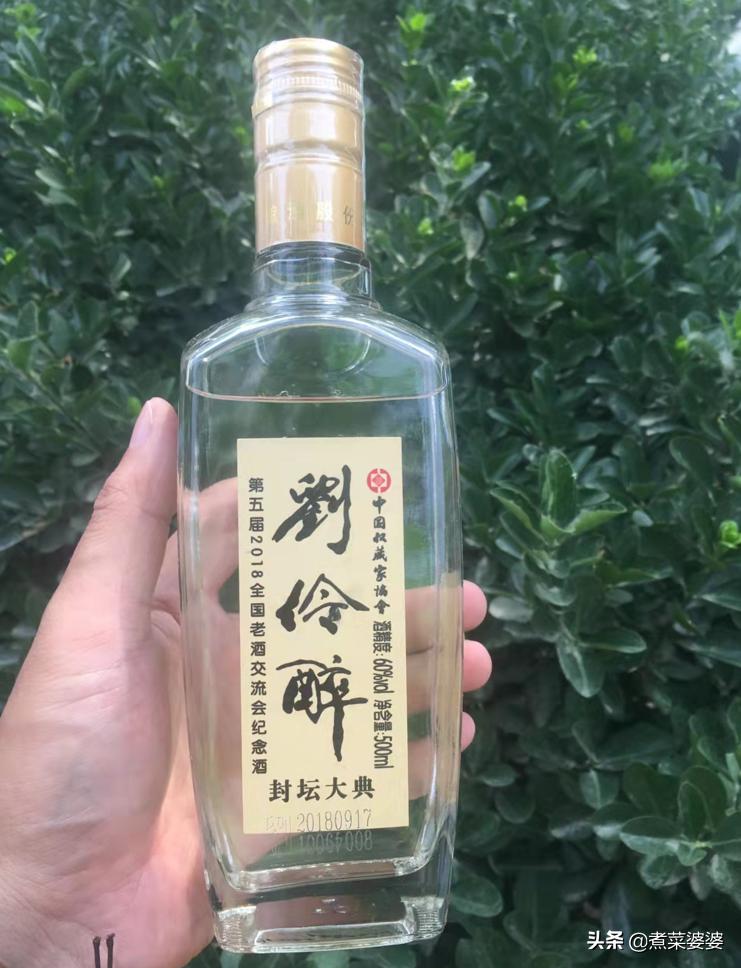 河北老白干酒怎么样,河北的老白干酒