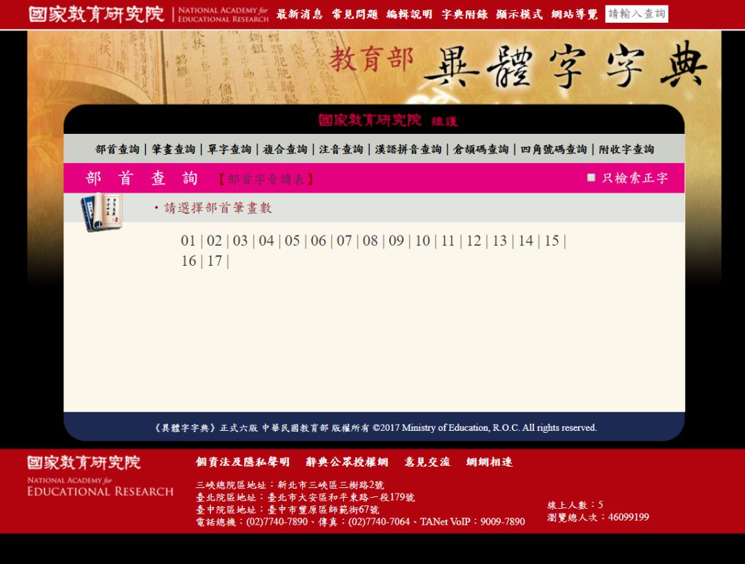 行业动态|Z-library无，代替它的中外文资料文献检索网站来了