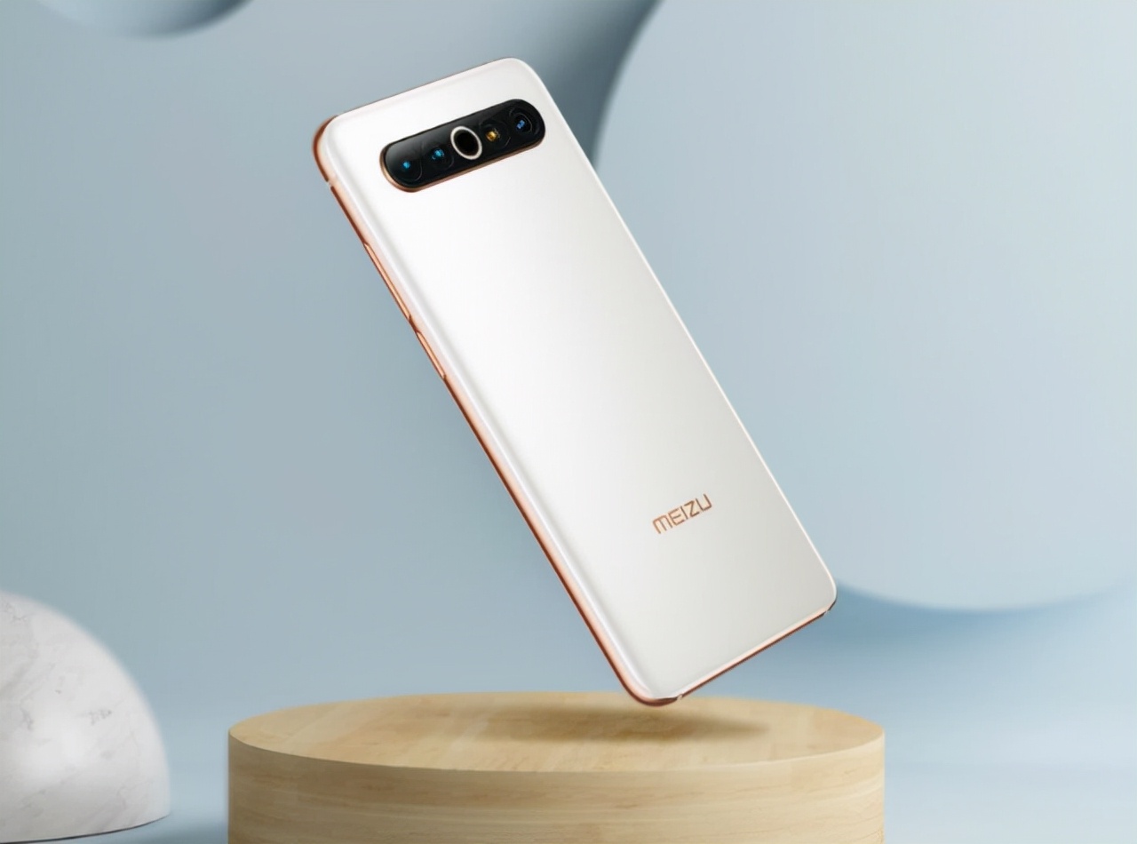 四年时间的魅族17还值得买吗,魅族17二手值不值得购买