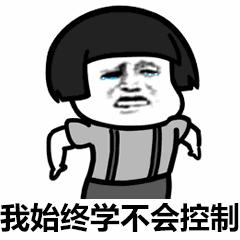 弹钢琴太快怎么纠正,如何练习弹钢琴的节奏感