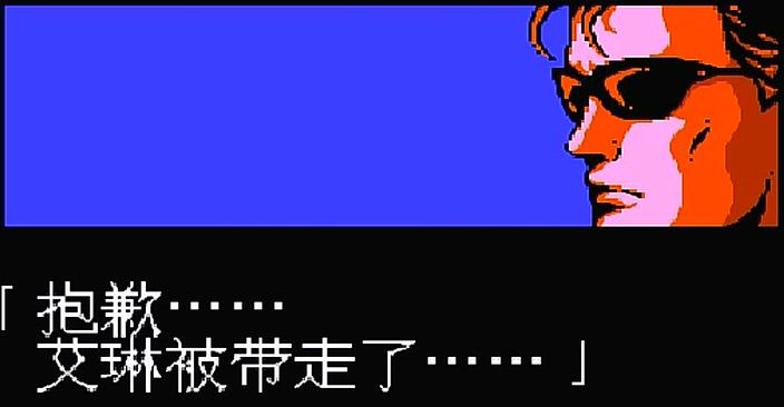 fc忍者龙剑传2,xbox360忍者龙剑传2通关视频