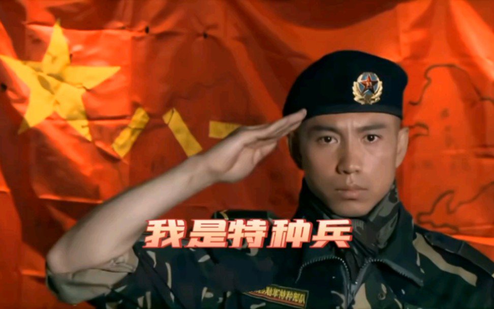 中国空军亮剑实拍,中国空军强势亮剑视频