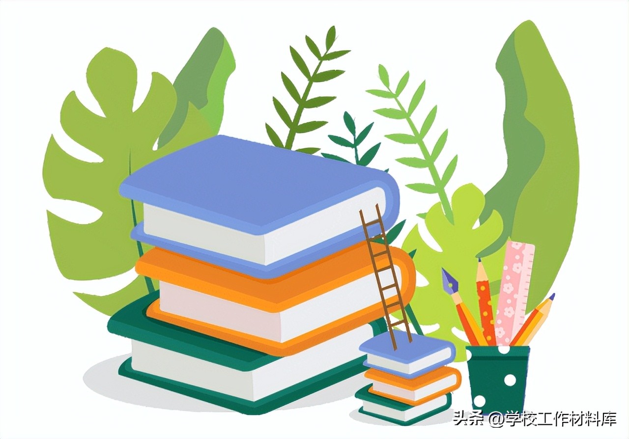 2022暑期教师研修学校工作计划,2023暑期教师研修活动