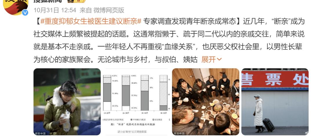 塌房影响很多剧的男明星,又一明星塌房