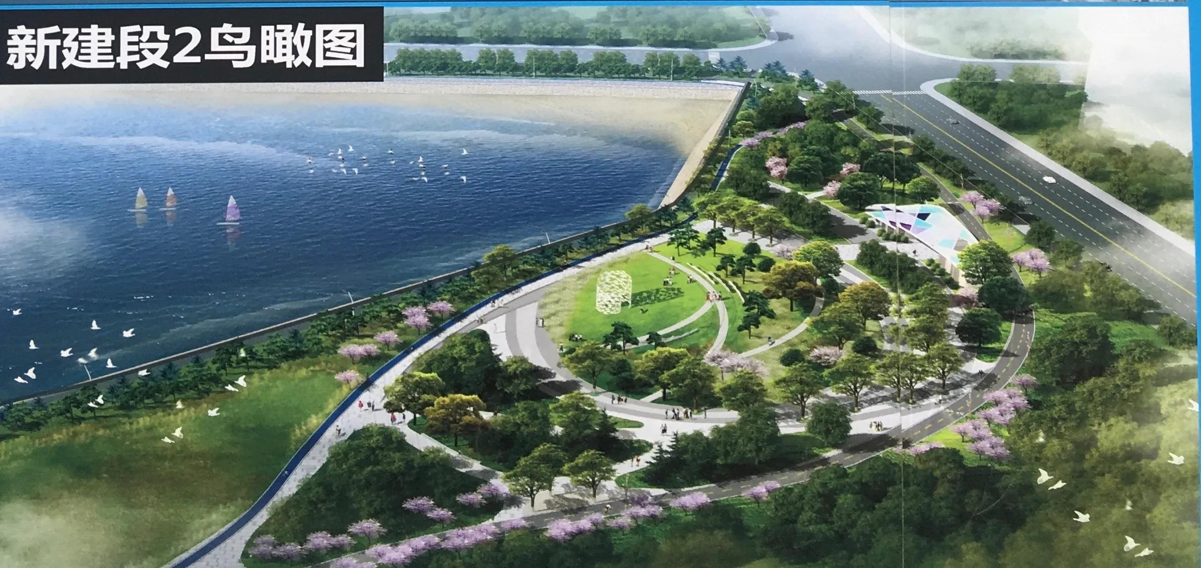 城阳区滨海绿道,青岛城阳区滨海绿道