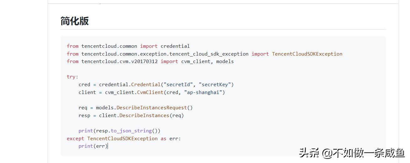 录音文件转文字免费的app哪个最好,录音转文字太麻烦用它轻松搞定