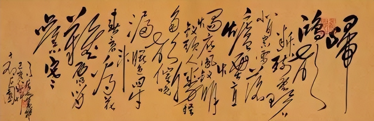 书法家有哪些工作,中国最长寿的职业是书画家