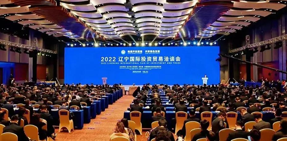 投资25亿建设新能源的项目,投资120亿建设新能源基地