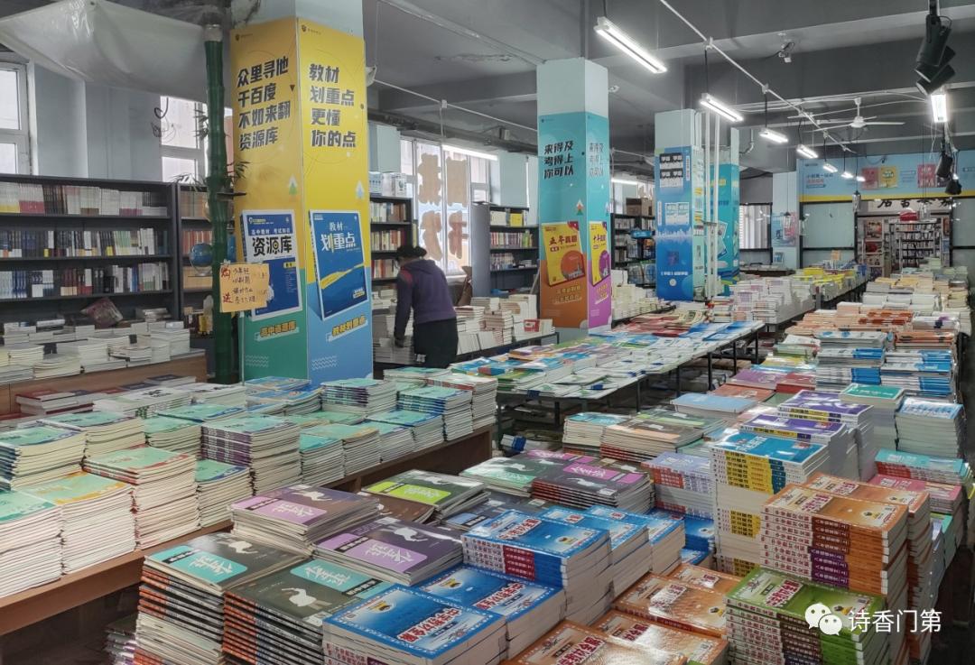 书店的坚守与情怀有错吗,书店坚守14年