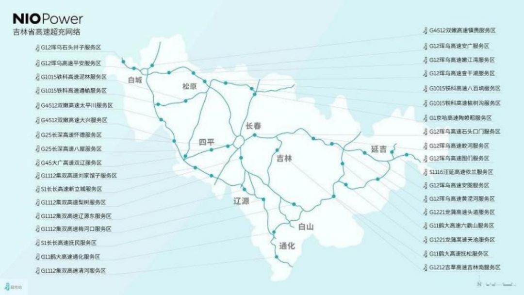 蔚来高速换电站地图,蔚来汽车企业护城河