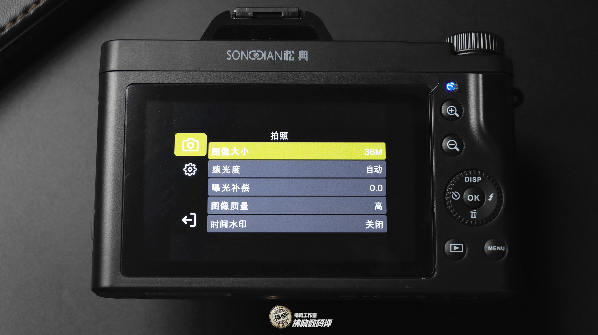 松典dc201相机评测,松典dc201相机优缺点