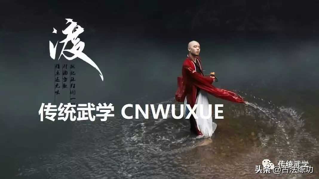 内功真经书籍大全,内功真经是真的吗