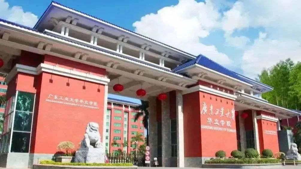 我与火爆全网的“ChatGPT”聊广州华立科技职业学院