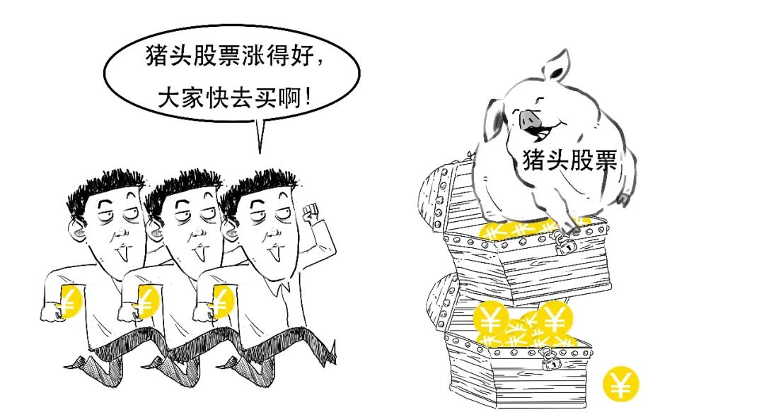 一口气搞懂霍金干了些什么,一口气搞懂到底要交哪些税