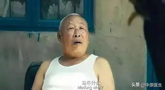 吃完蒜烧心怎么办,吃完蒜烧心怎么解决