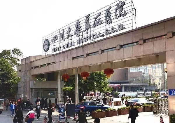 中国知名护理大学,护理系本科毕业可以进三甲医院