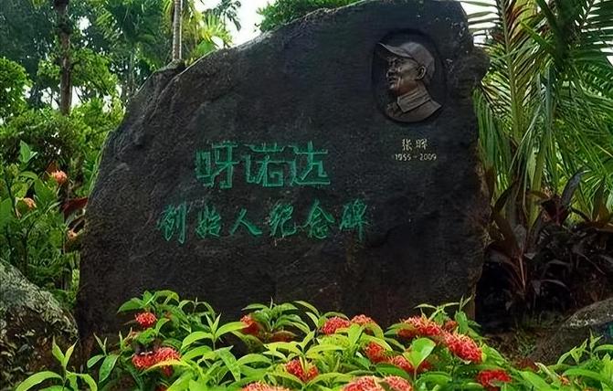 张晖耗费8亿建108米南海观音像,南海观音像创建者张晖