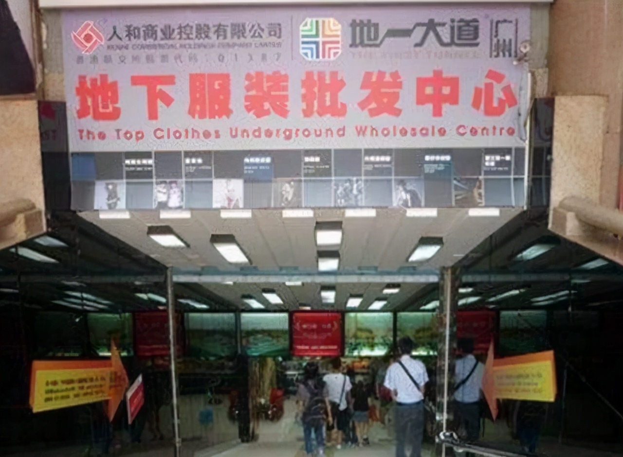 东北女富豪戴秀丽现状,黑龙江首富戴秀丽和她的丈夫