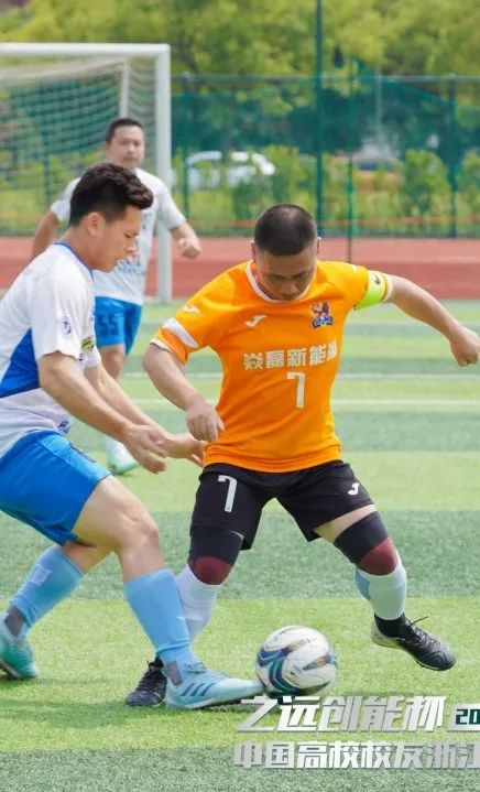 2023公益比赛,公益比赛现在开赛