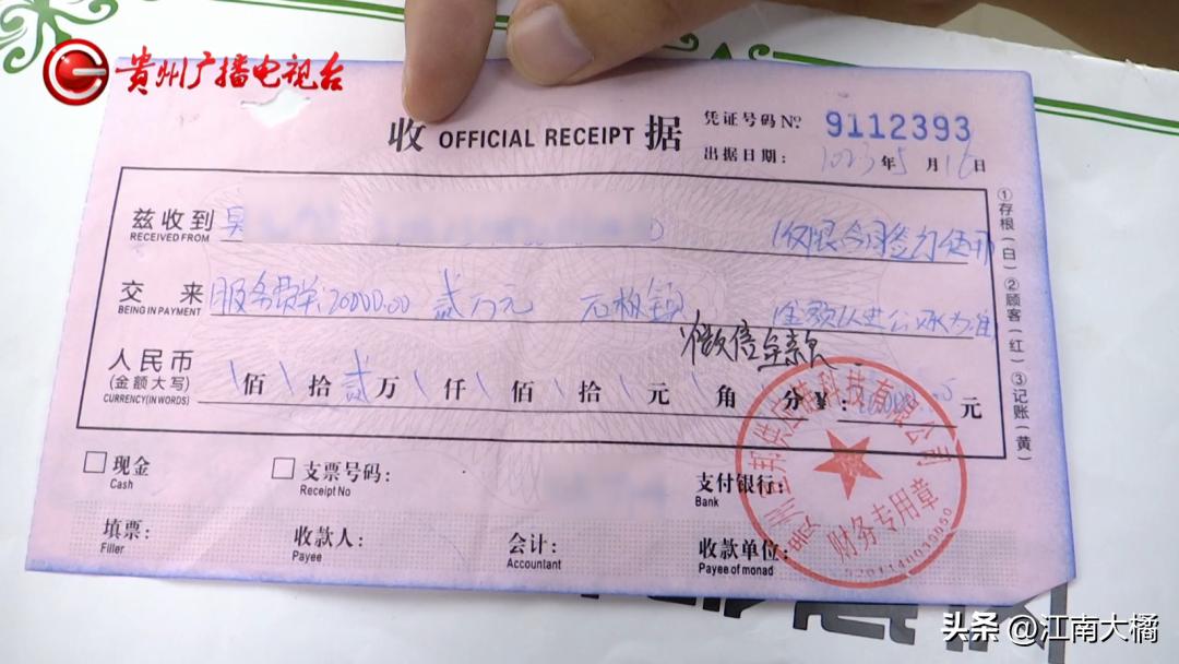 加盟驿站加盟费多少,加盟驿站会赔钱吗