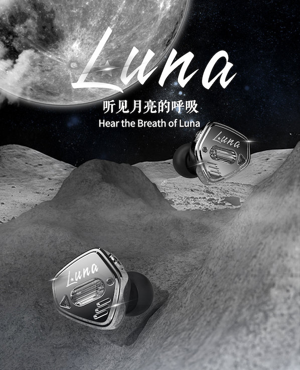 售价7999元的耳机,头戴式耳机售价699