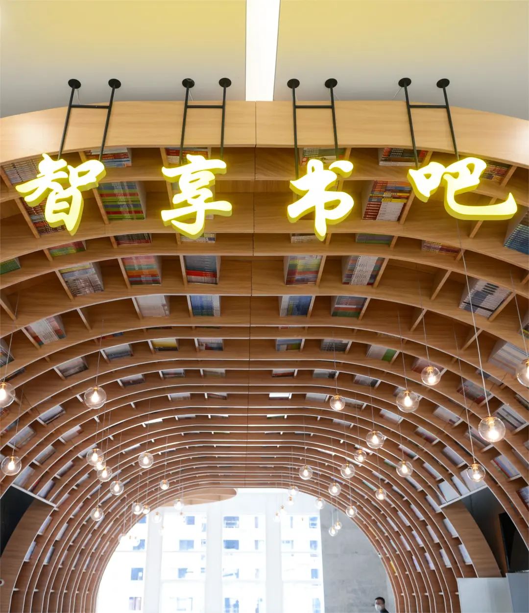 济南冬季遛娃圣地,济南遛娃必打卡