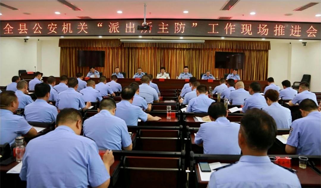 【加强能力作风建设】聚力群众所盼所愿高质量推进重点工作