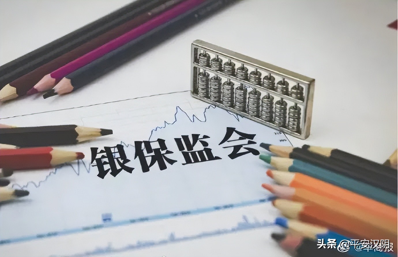 西安市内公交出行最新通知,今日西安出行最新通知