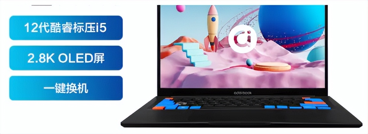 好用可收藏的笔记本推荐,收藏笔记本电脑的最好方法