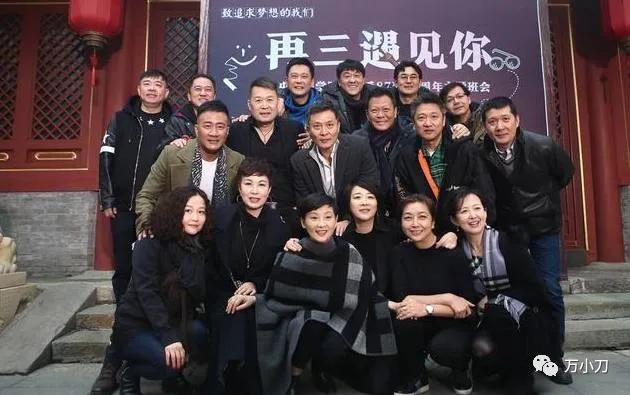 万小刀小说,万小刀叶倩文