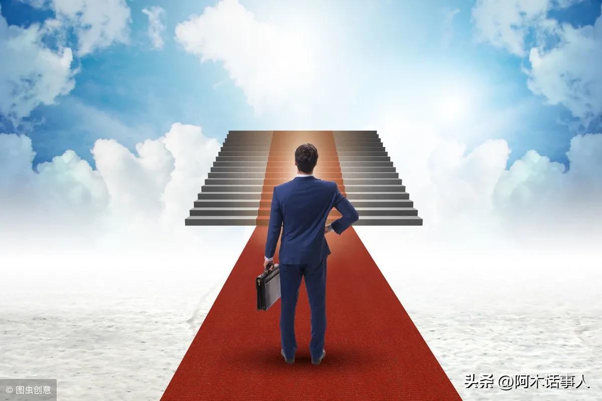 关于30岁男人的选择,男人30岁以后必须明白的10件事