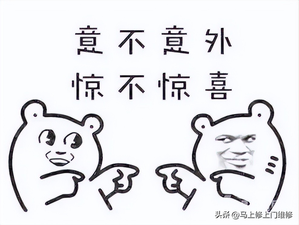 美版iphone14pro,苹果iphone14国外最新消息