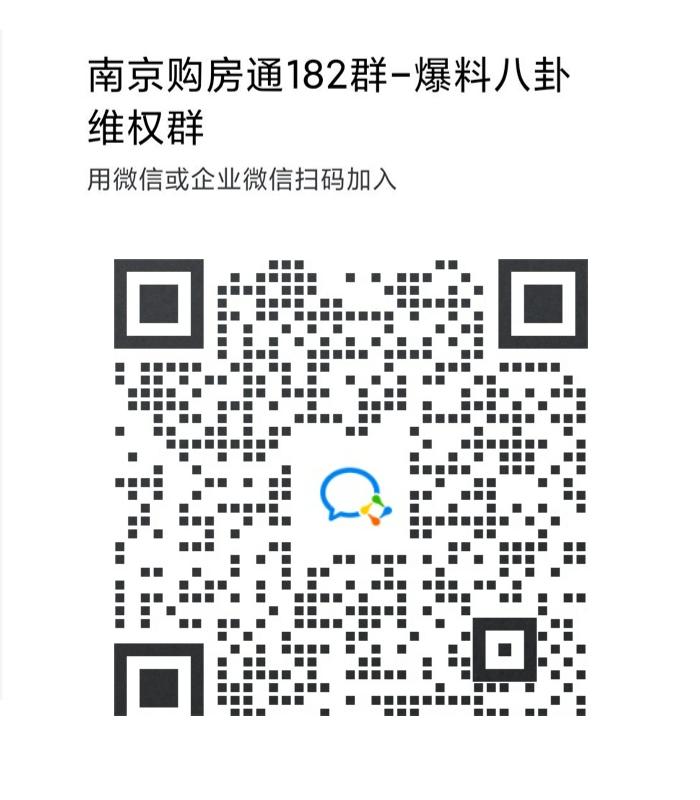太危险！业主和渣土车“共用”出入口！骨灰盘荒废20年后重启，难