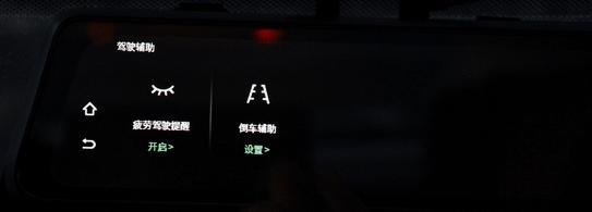 m320pro行车记录仪前后双录,m320pro行车记录仪安装