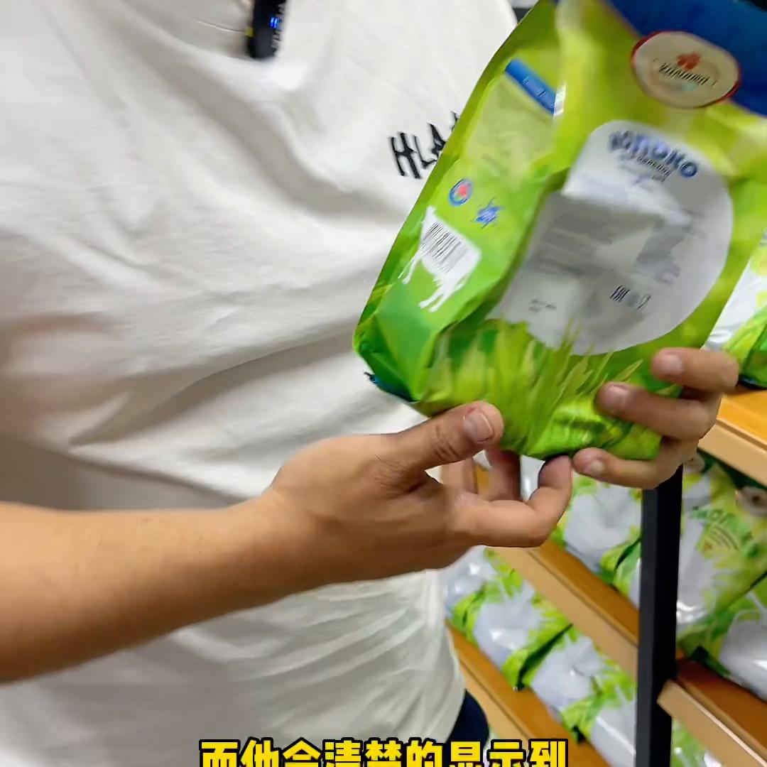 卡林卡俄罗斯进口奶粉,卡林白进口奶粉