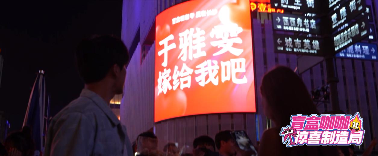 ahabox盲盒咖啡超级惊喜,ahabox盲盒咖咖团购