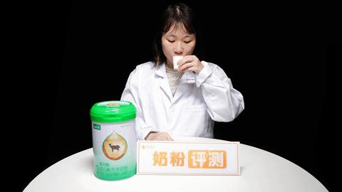 美力源羊奶粉体验报告,美力源羊奶粉是百分百纯羊奶吗